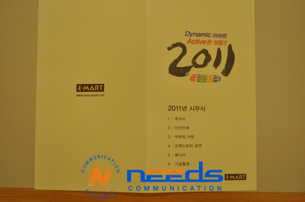 d735d99a99ff17080419e3ce9cb86d00_1493080