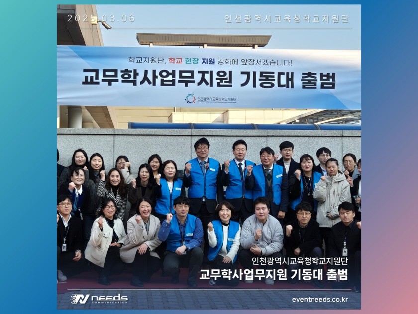 ffedafcb10beb8b11e26298ae061f543_1741306