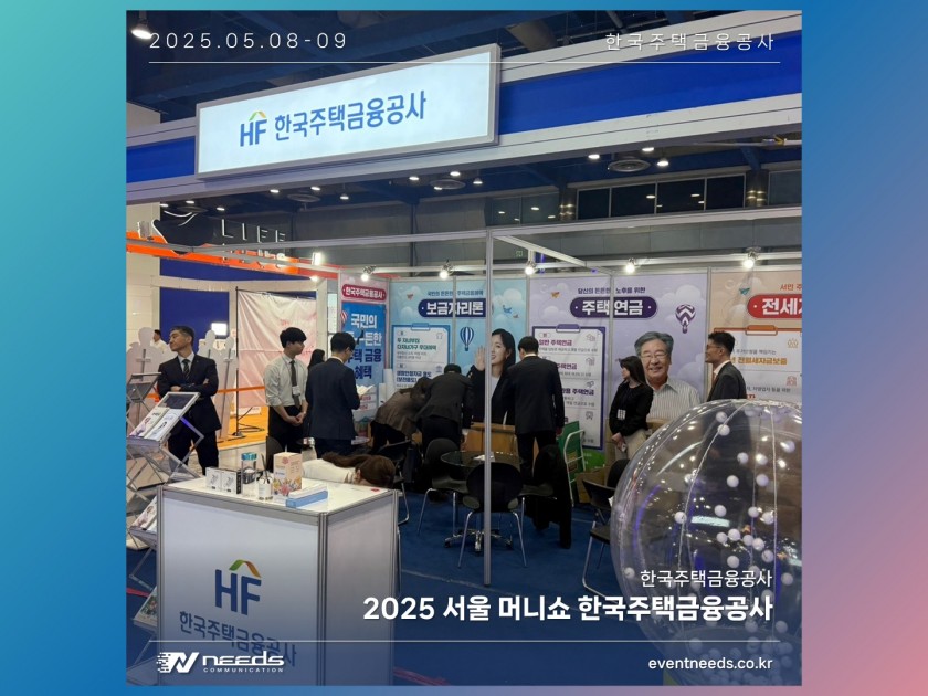 fdc3ee1715309bd6a1290ea7fb28dfaf_1747101