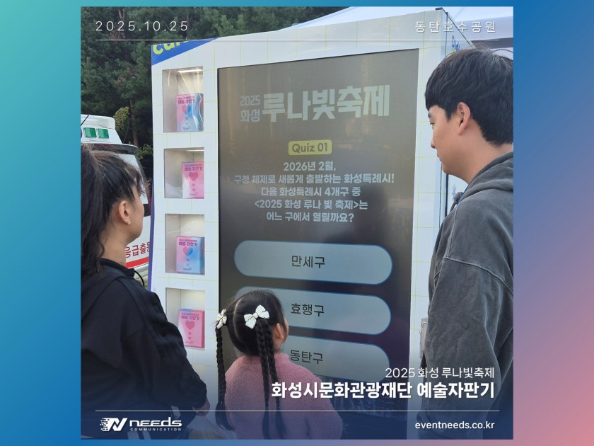 18d9a524fab1e520c4ab191b3594c7ba_1762834