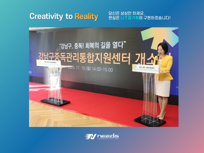 5eeb7c5f7a9af3dc9aa288f1f750b229_1764124