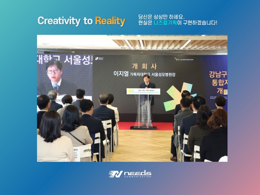 5eeb7c5f7a9af3dc9aa288f1f750b229_1764124