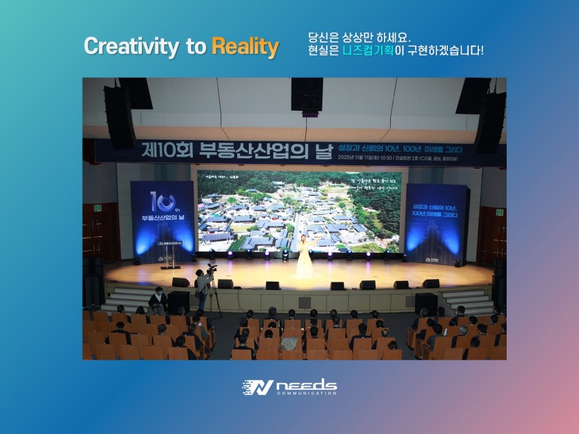 5eeb7c5f7a9af3dc9aa288f1f750b229_1764126