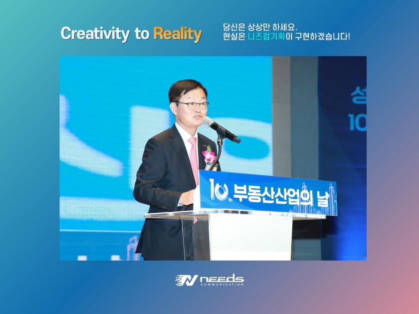 5eeb7c5f7a9af3dc9aa288f1f750b229_1764126