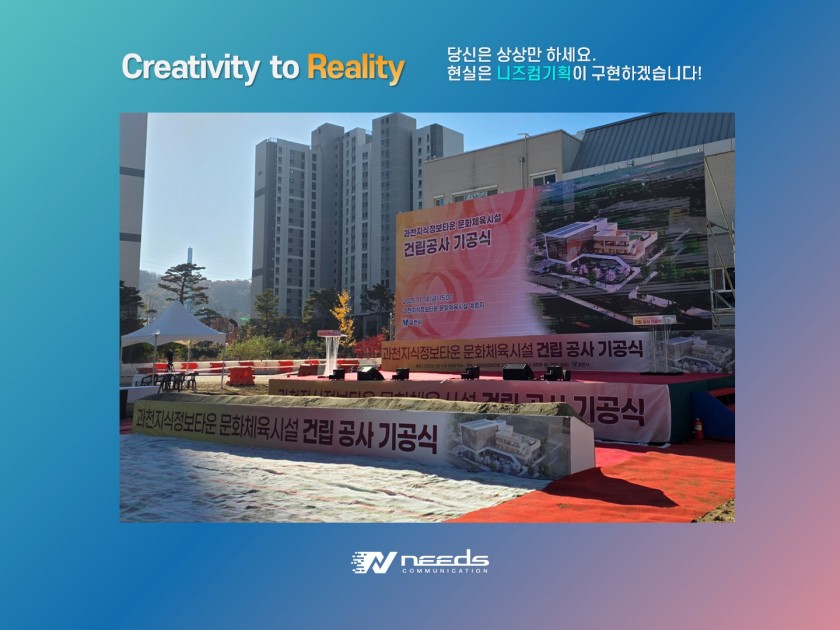 5eeb7c5f7a9af3dc9aa288f1f750b229_1764129