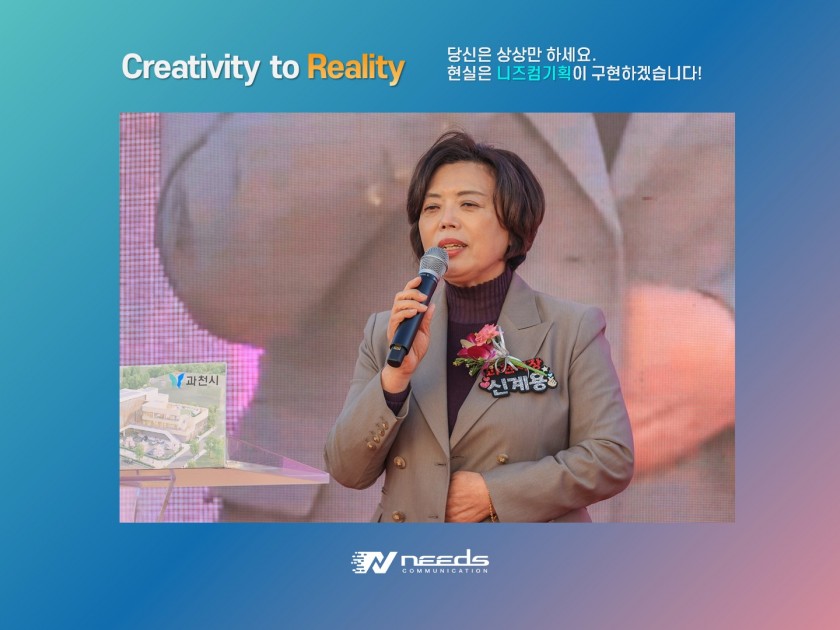 5eeb7c5f7a9af3dc9aa288f1f750b229_1764129