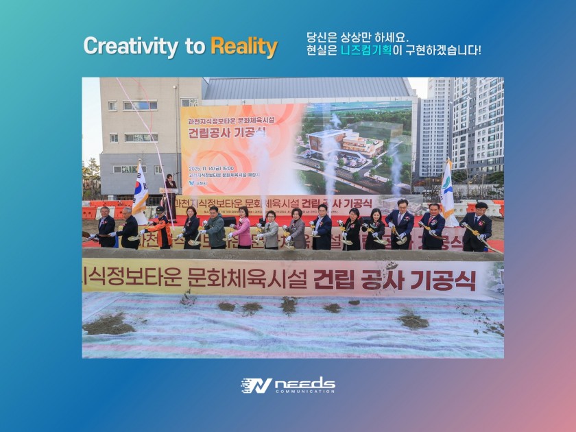 5eeb7c5f7a9af3dc9aa288f1f750b229_1764129