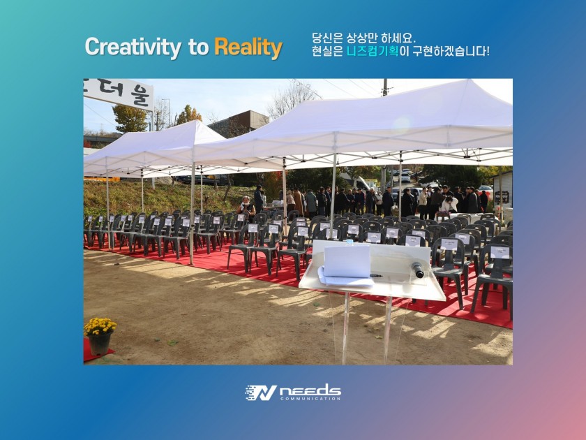 5eeb7c5f7a9af3dc9aa288f1f750b229_1764130