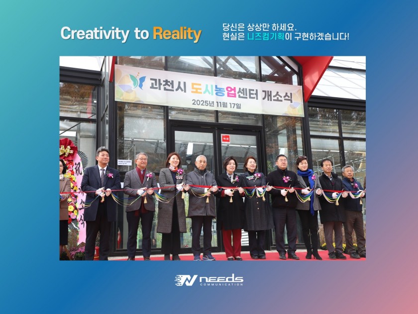 5eeb7c5f7a9af3dc9aa288f1f750b229_1764130