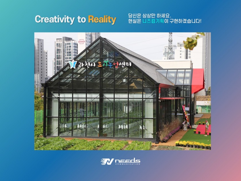 5eeb7c5f7a9af3dc9aa288f1f750b229_1764130