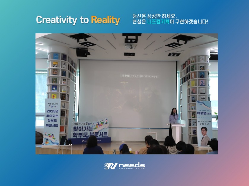 6d01375364dbe9e2cb8ac1c1e2d95306_1763430