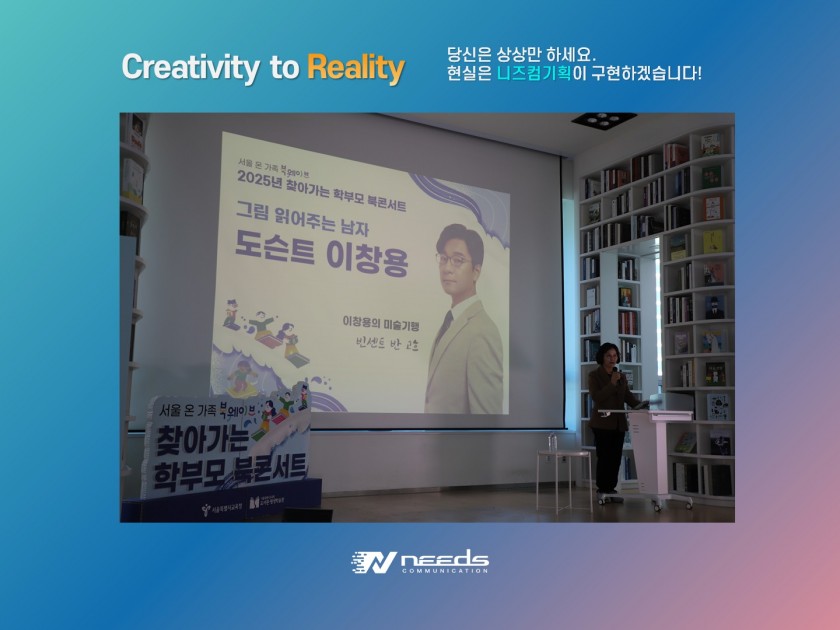 6d01375364dbe9e2cb8ac1c1e2d95306_1763430