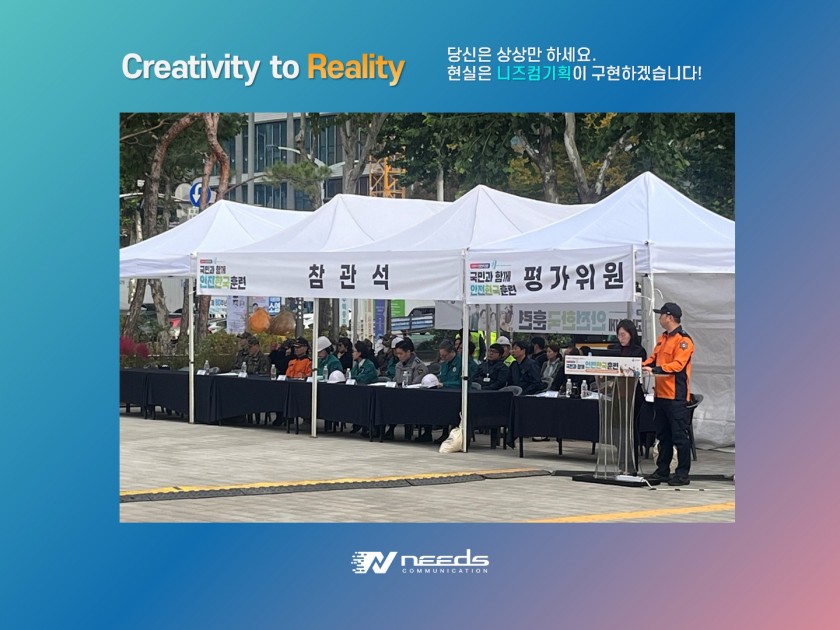 6d01375364dbe9e2cb8ac1c1e2d95306_1763431