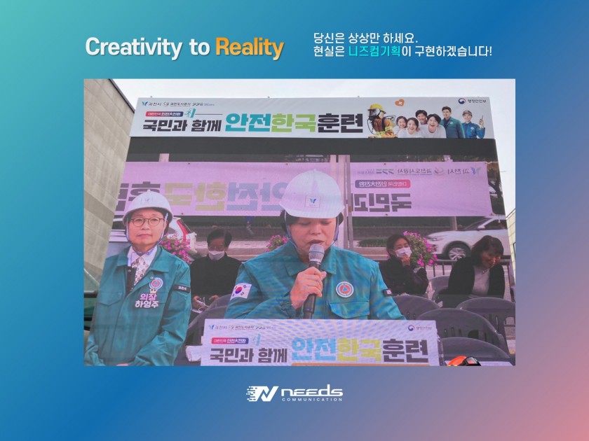 6d01375364dbe9e2cb8ac1c1e2d95306_1763431