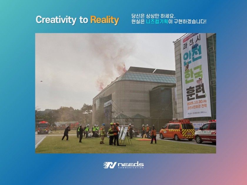 6d01375364dbe9e2cb8ac1c1e2d95306_1763431