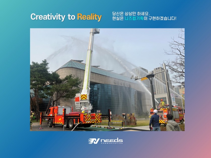 6d01375364dbe9e2cb8ac1c1e2d95306_1763431