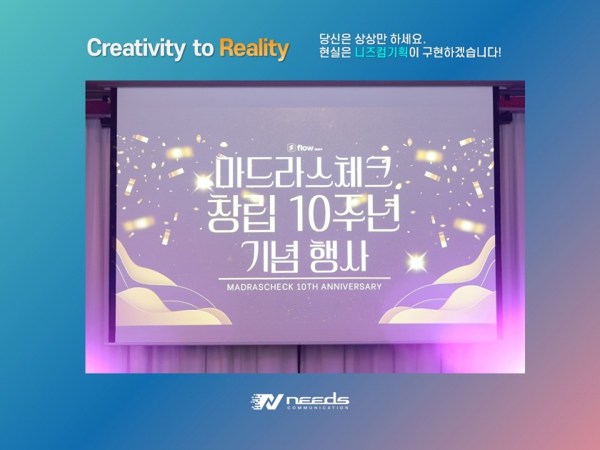 79508ee697668c37e183a150a9f2efaf_1763532