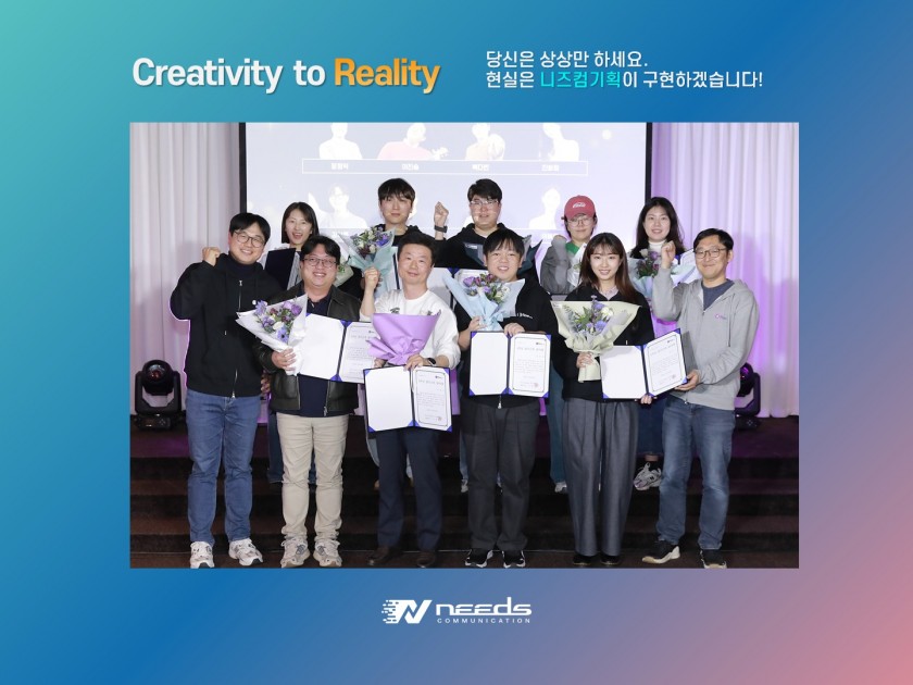 79508ee697668c37e183a150a9f2efaf_1763532