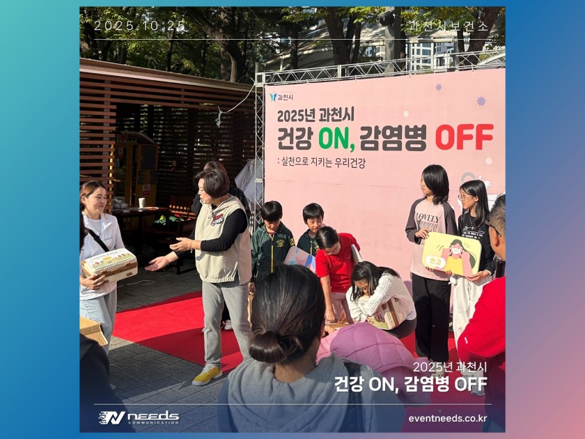 84d3551d24d77c6d6ef888897746ce1e_1763367