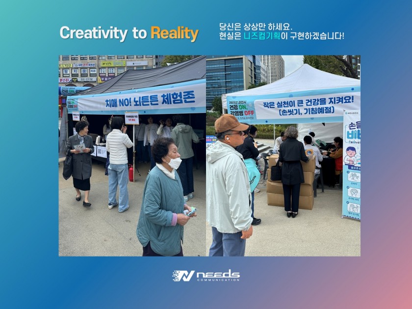 84d3551d24d77c6d6ef888897746ce1e_1763367