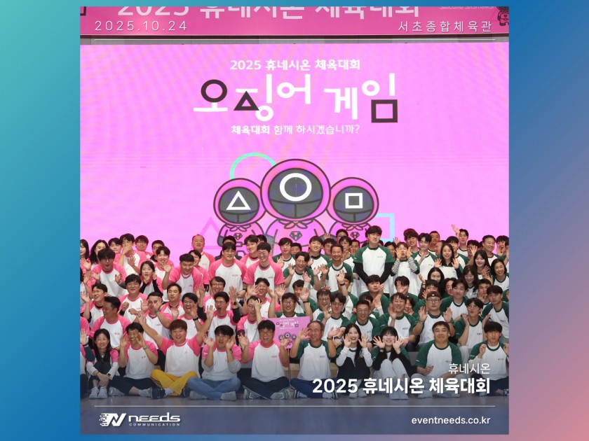 9e44b3a0999e9d3975ea63247a540ebf_1763620