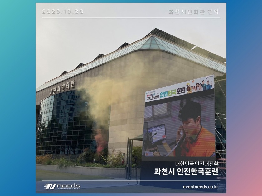 9e44b3a0999e9d3975ea63247a540ebf_1763620