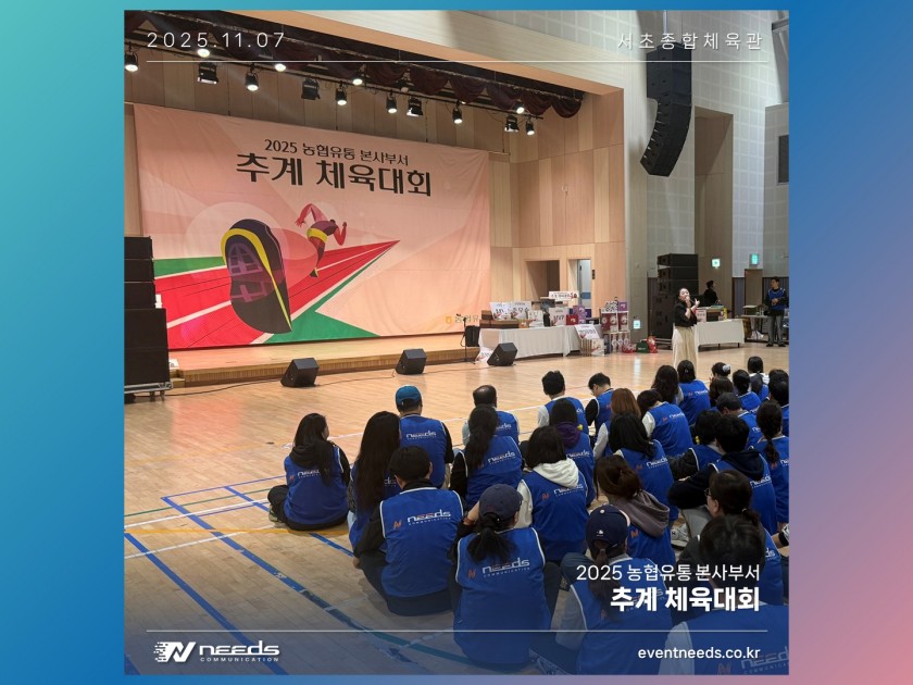 9e44b3a0999e9d3975ea63247a540ebf_1763622