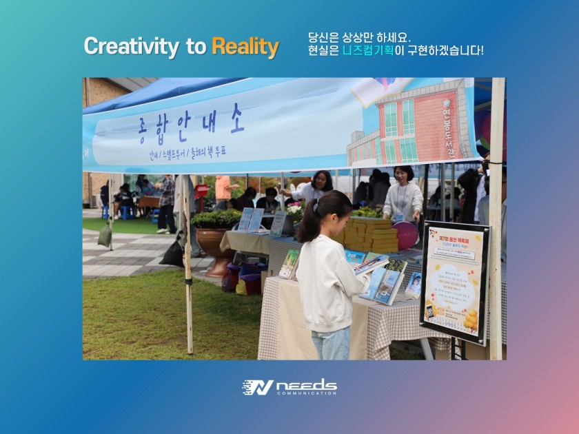 dac45bd32a9fab494a5f507038c9f654_1762222