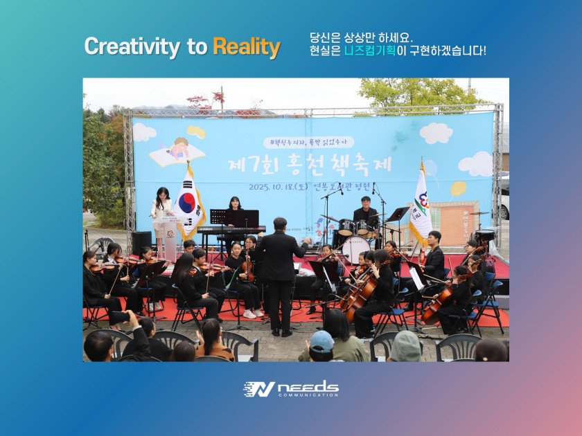 dac45bd32a9fab494a5f507038c9f654_1762222