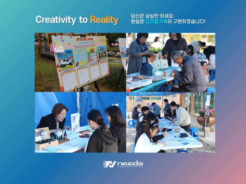 dac45bd32a9fab494a5f507038c9f654_1762222