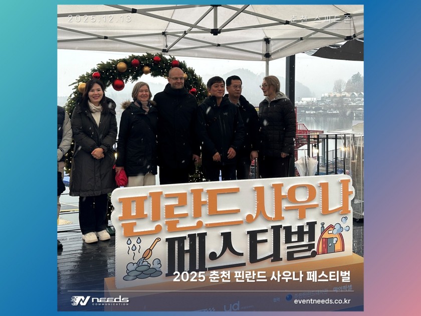 2d92281cd2b25d98c9d19e5a038e5d41_1765779