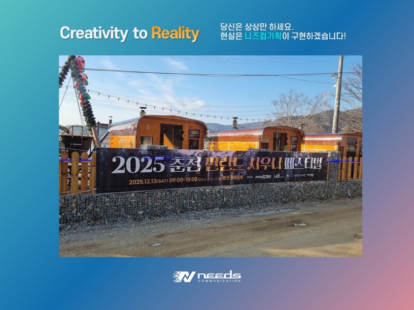 2d92281cd2b25d98c9d19e5a038e5d41_1765779