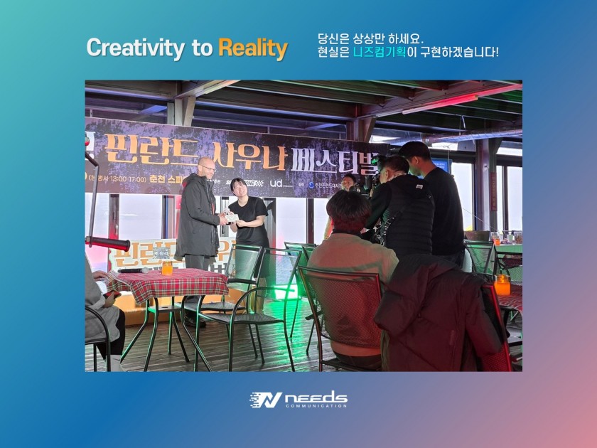 2d92281cd2b25d98c9d19e5a038e5d41_1765779