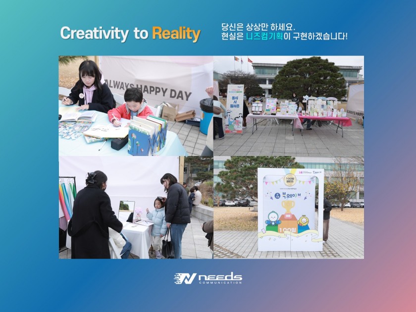 8c304c02de206252dca0a34abb555bf2_1764736