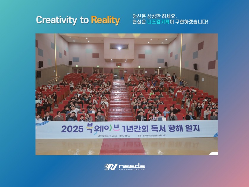 8c304c02de206252dca0a34abb555bf2_1764736