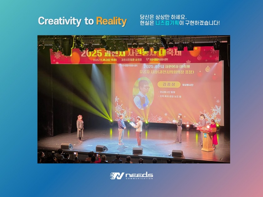 8c304c02de206252dca0a34abb555bf2_1764747