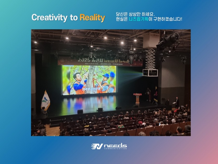 8c304c02de206252dca0a34abb555bf2_1764747