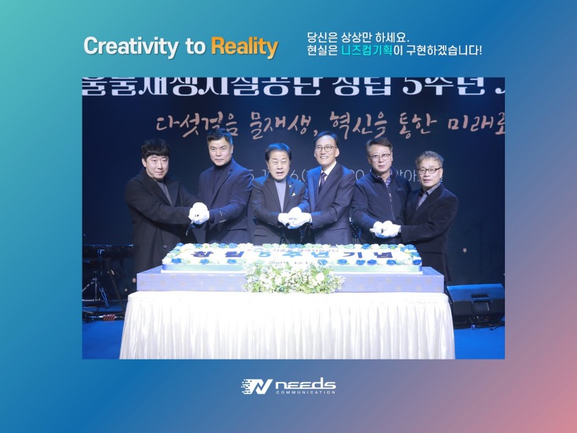 a0633b75151946f9cd6faad19a64fdfc_1766038