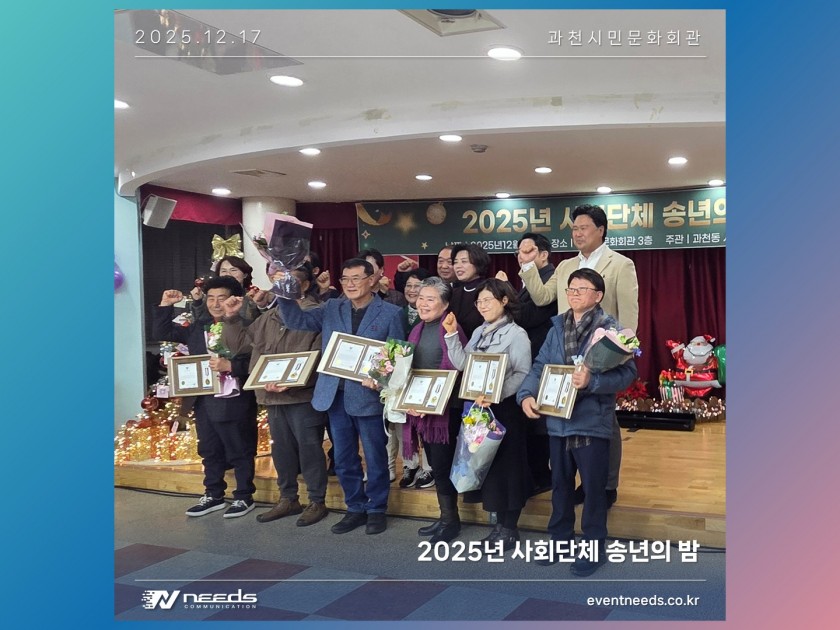 a0633b75151946f9cd6faad19a64fdfc_1766040