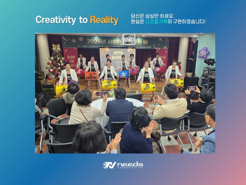 a0633b75151946f9cd6faad19a64fdfc_1766040