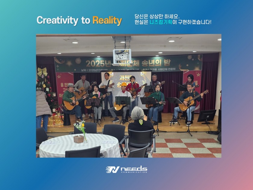 a0633b75151946f9cd6faad19a64fdfc_1766040