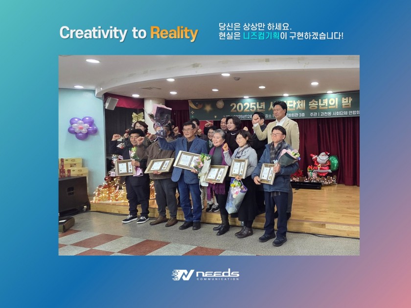 a0633b75151946f9cd6faad19a64fdfc_1766040