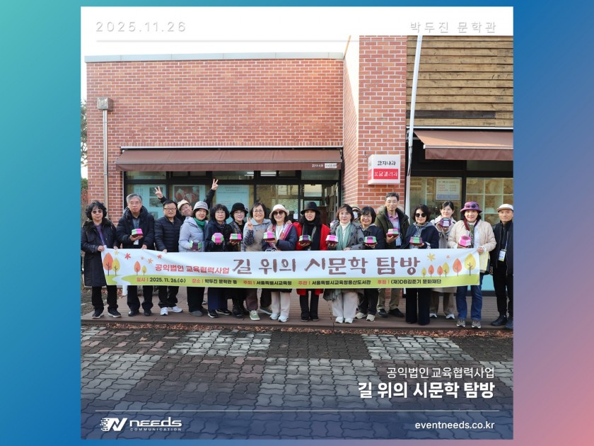 b243e4b1270fe6685356f6790f1b1c4b_1764834