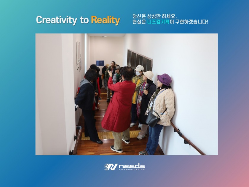 b243e4b1270fe6685356f6790f1b1c4b_1764834