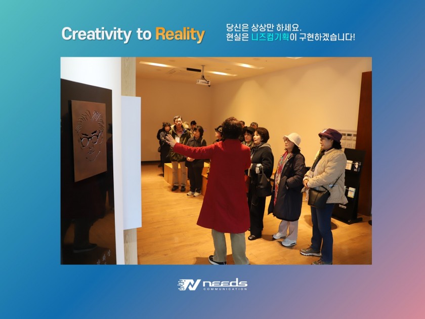 b243e4b1270fe6685356f6790f1b1c4b_1764834