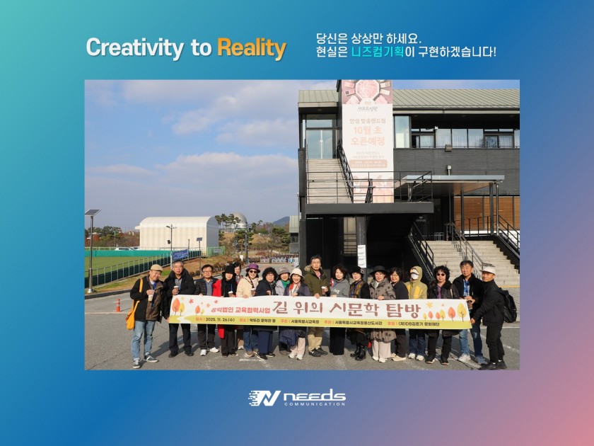 b243e4b1270fe6685356f6790f1b1c4b_1764834