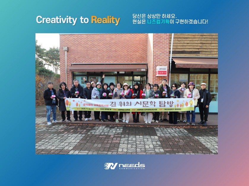 b243e4b1270fe6685356f6790f1b1c4b_1764834