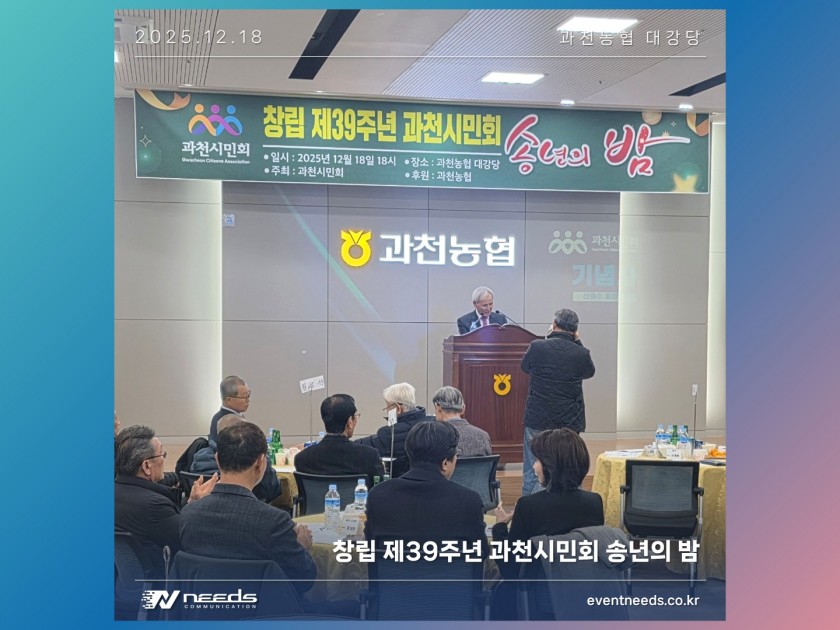 b63ff96dec751372ee0ed97aeab8a27b_1766537