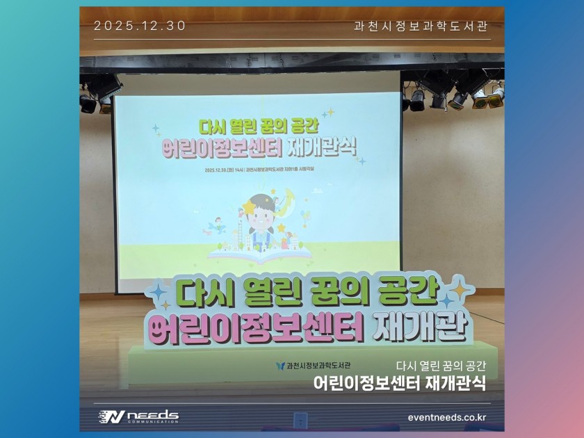 d5e6aedce3e1f69e89ee13bfba2a5dae_1767081