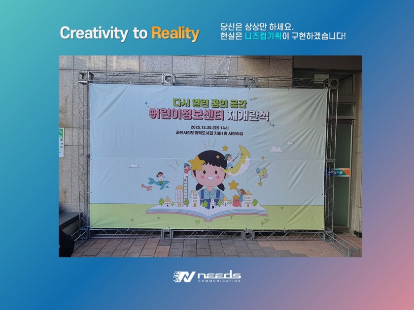 d5e6aedce3e1f69e89ee13bfba2a5dae_1767081